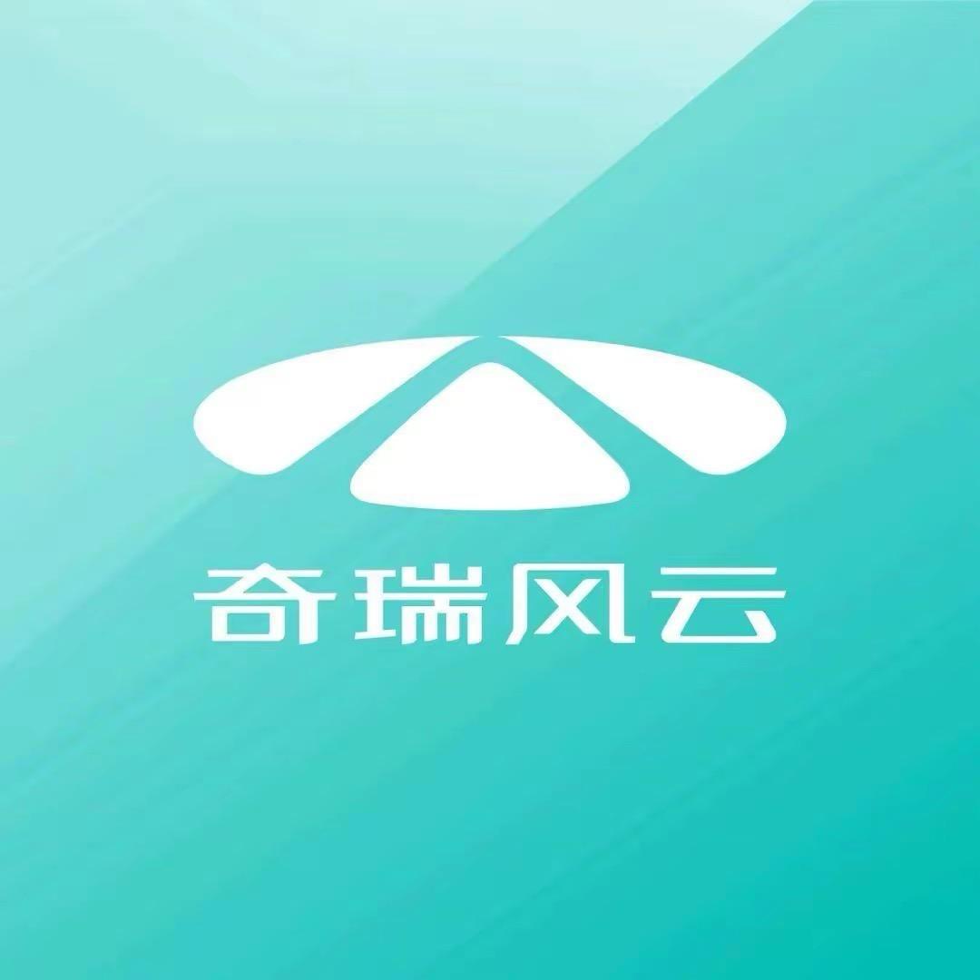 风云T10徐州安众