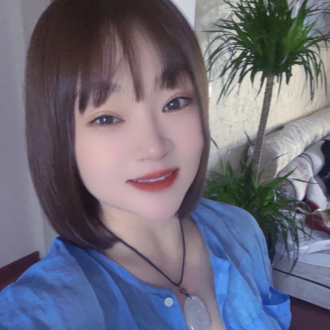 婉儿💕