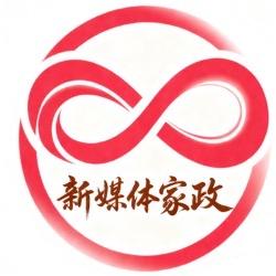 新媒体家政服务官方号