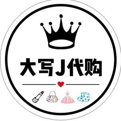 五常大写J·雅赞店