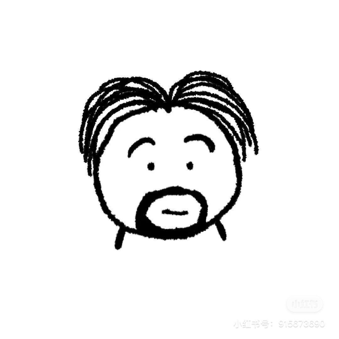 2大爷