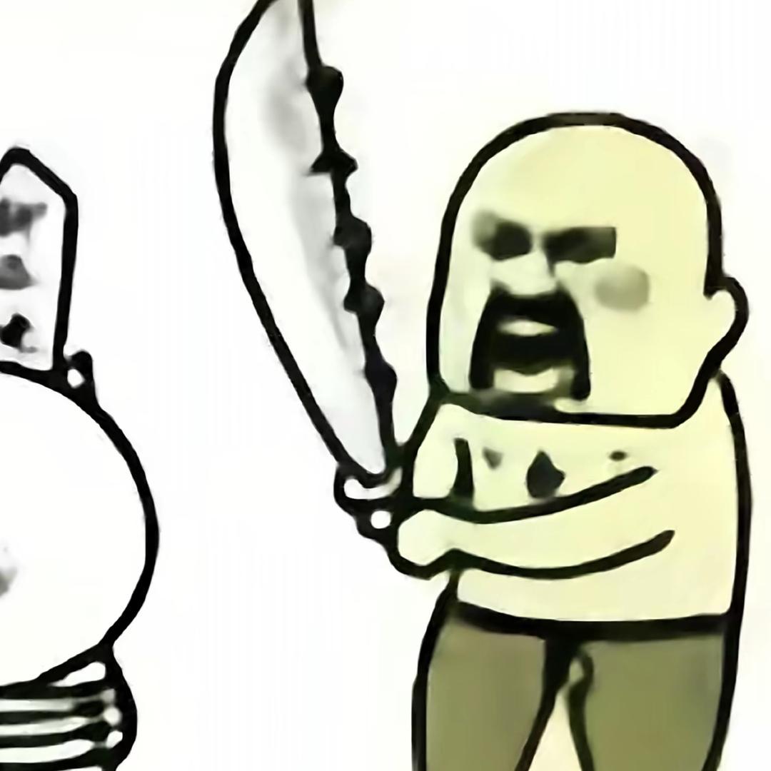顺遂