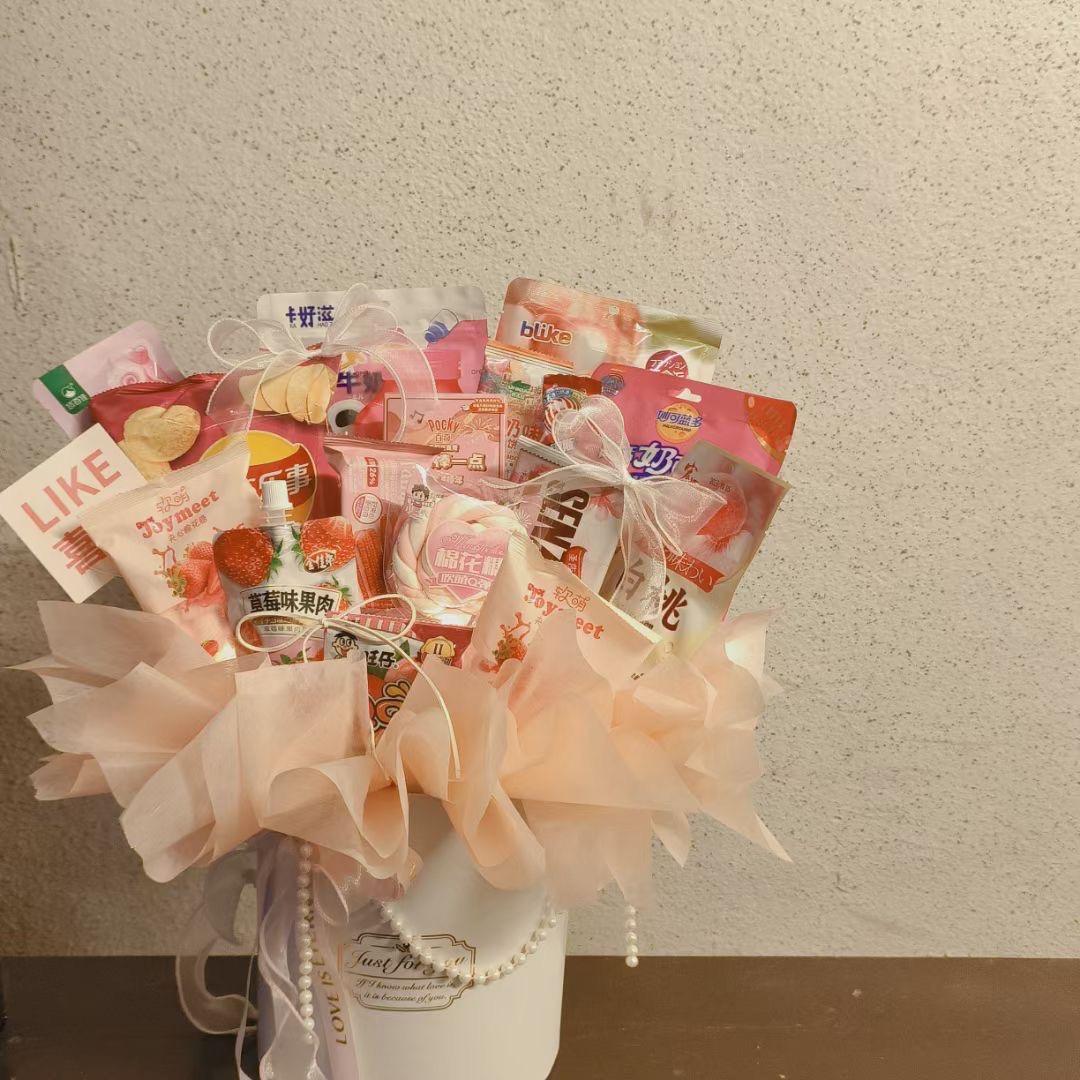 ɀꫝꪖꪀᧁྋ張࿐এ