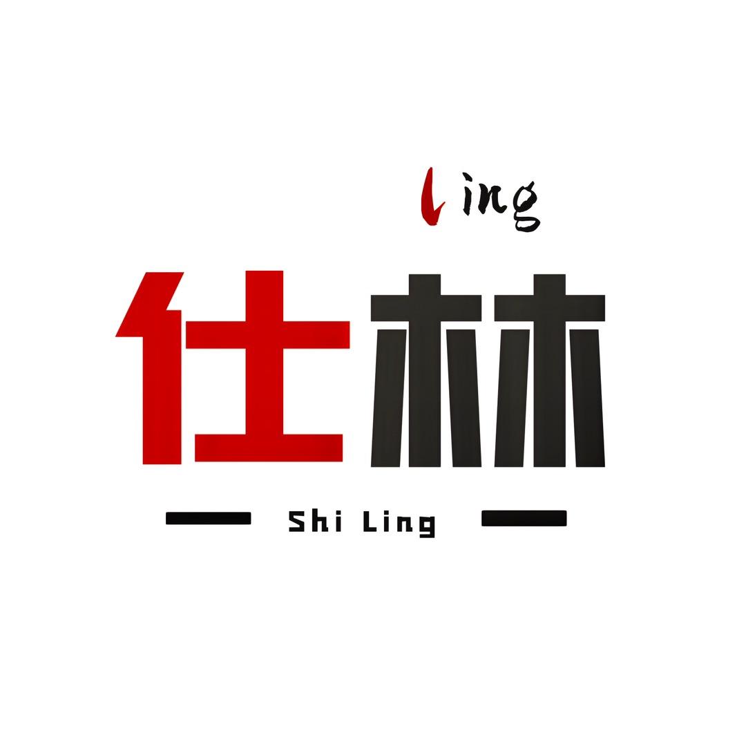 仕林笔记
