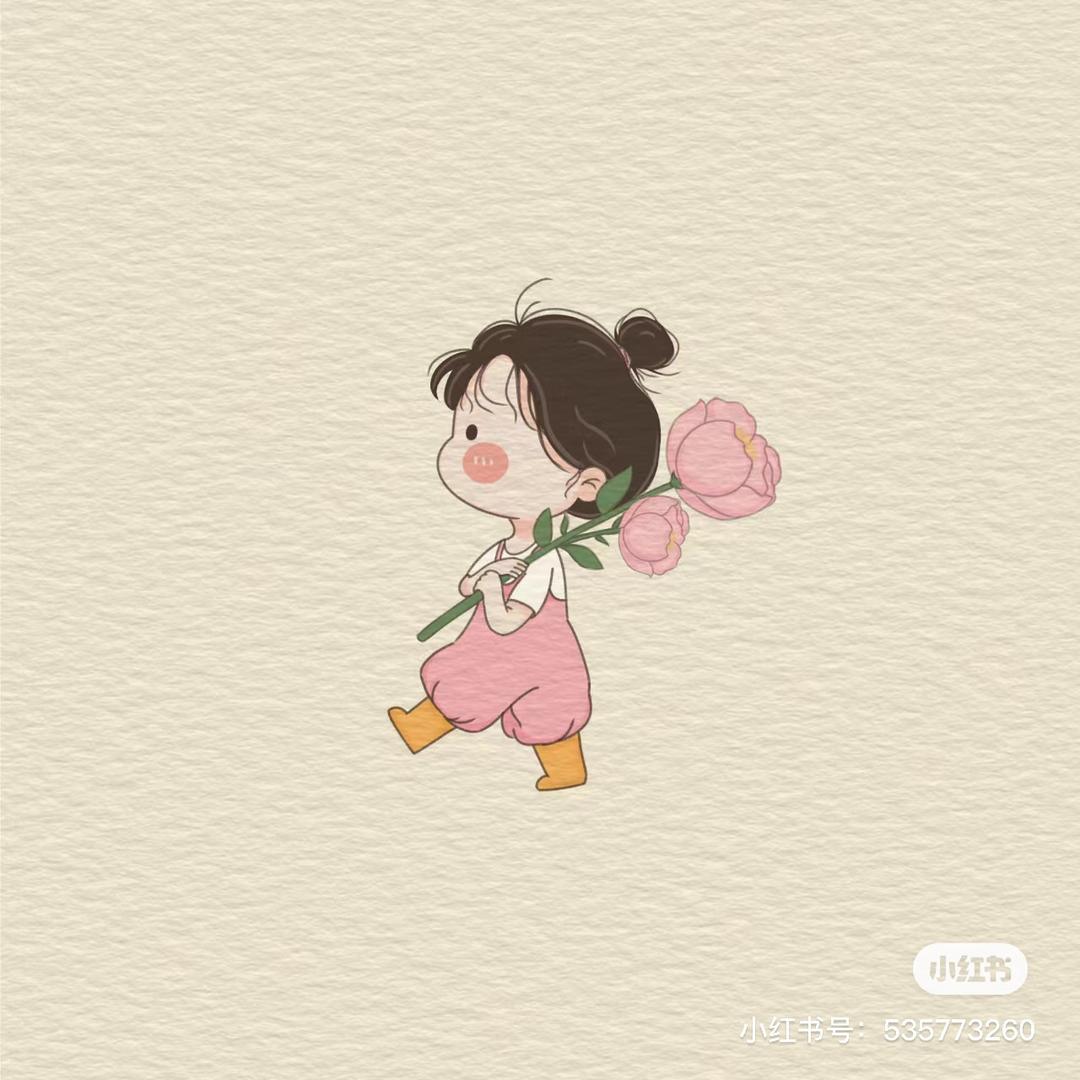 丁筱满意