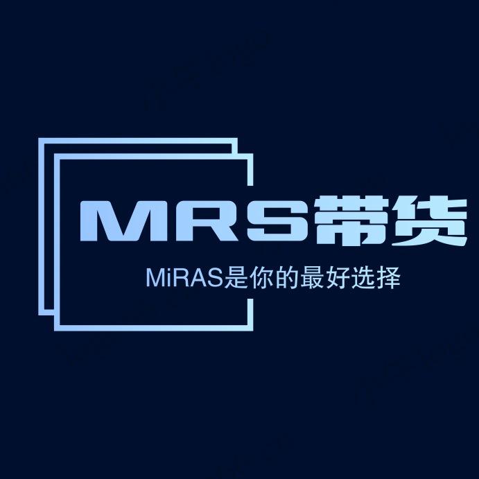优品带货（包邮）