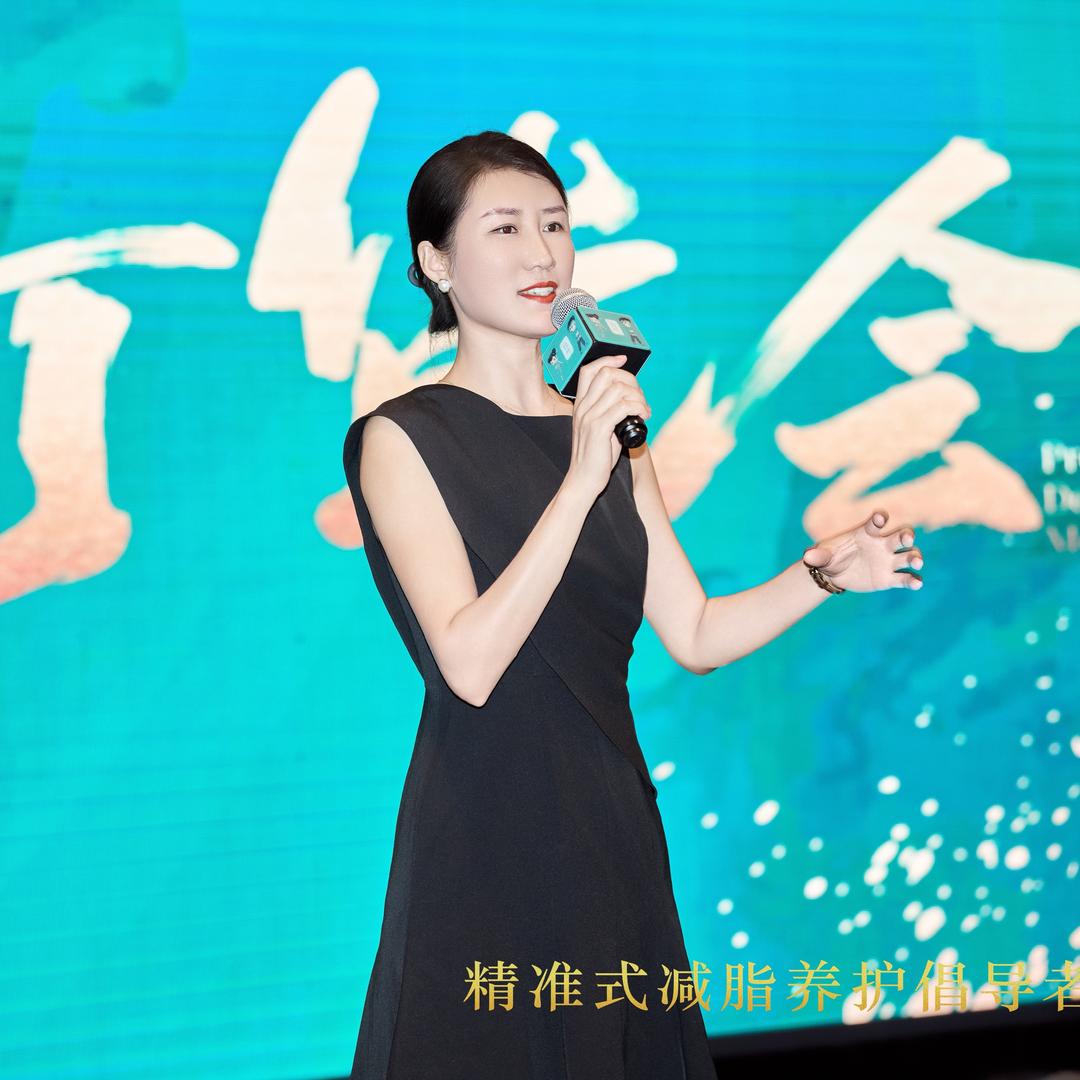 良咔瘦身～刘宇