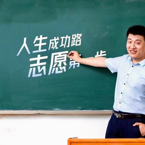 张老师谈论中高考