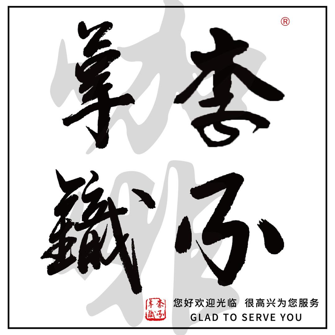 李不拿铁咖啡