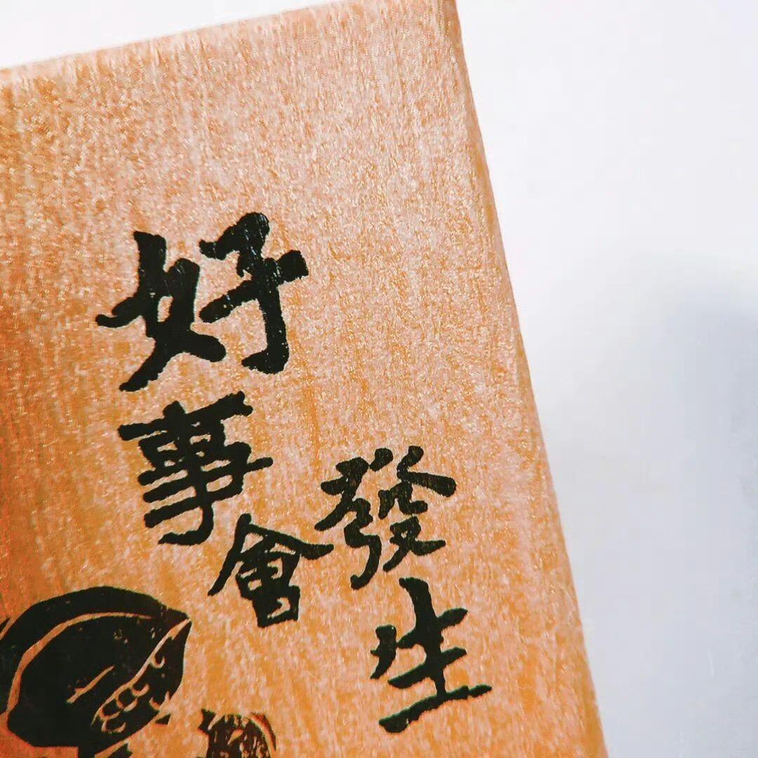 勉县街拍
