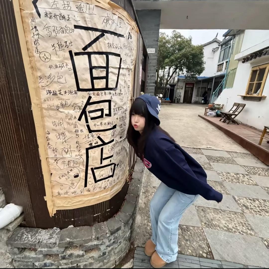 今天和明天休息