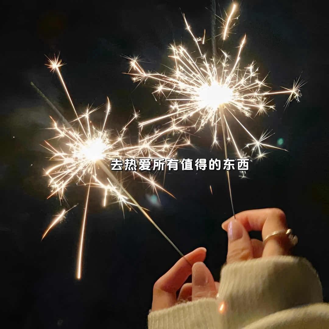 陆**