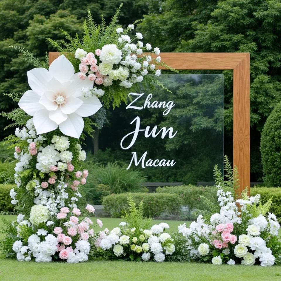 上饶有喜婚礼策划布置