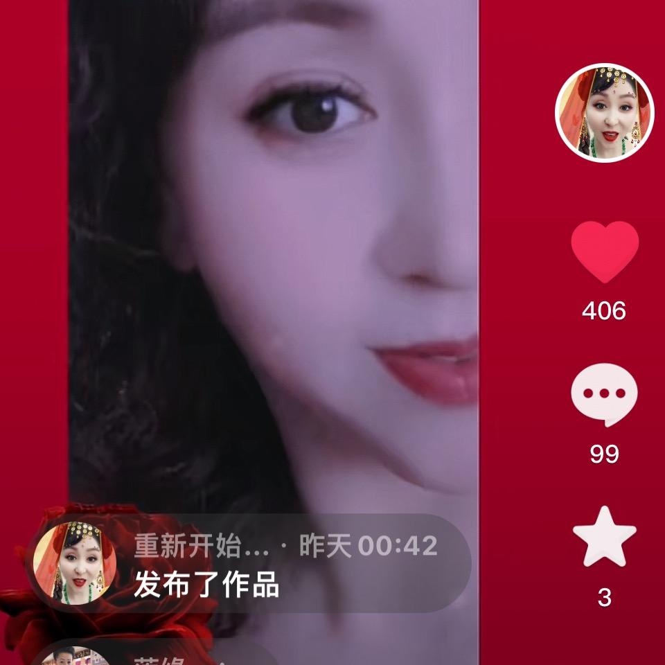 睡觉😪梦里啥都有😎
