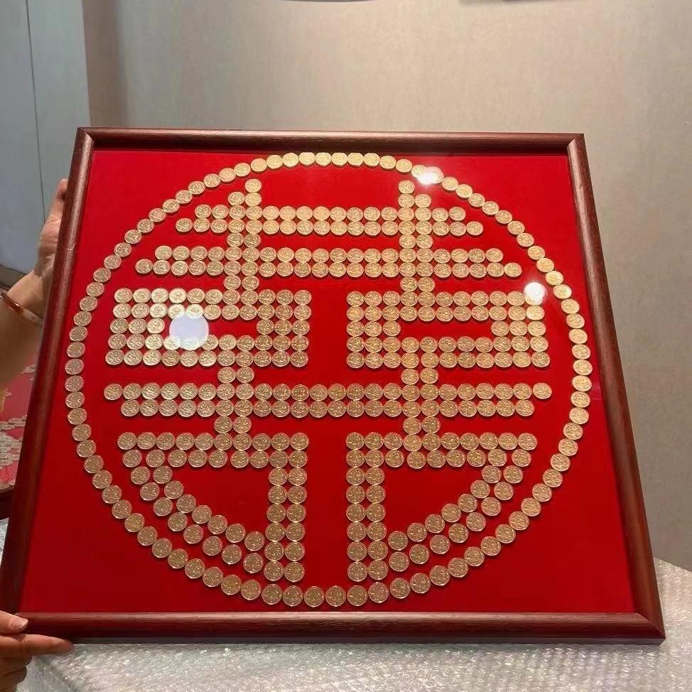 喜娘手工制作喜字5945