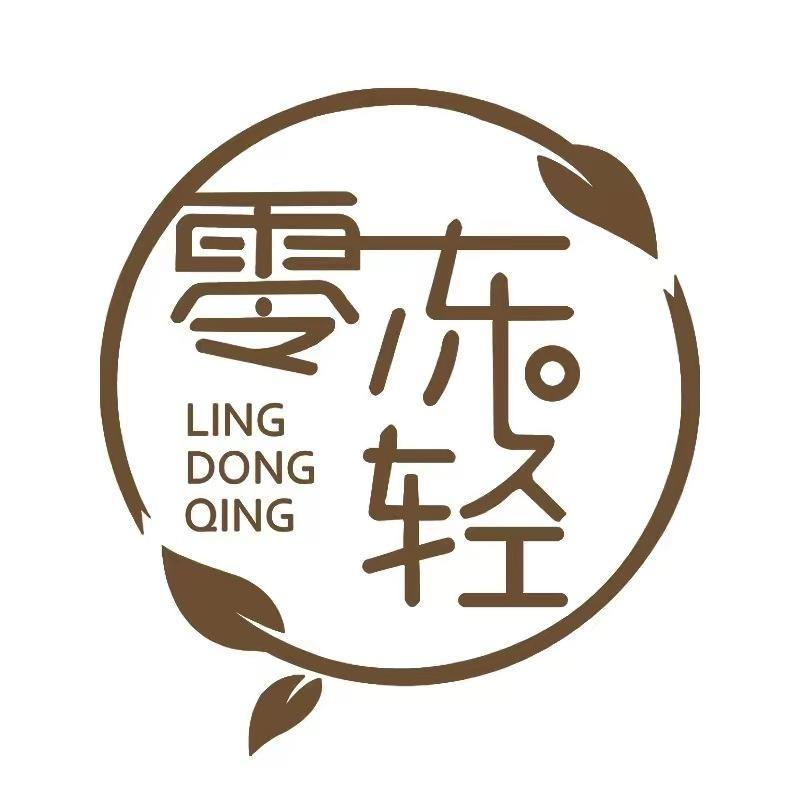 零冻轻咖啡旗舰店