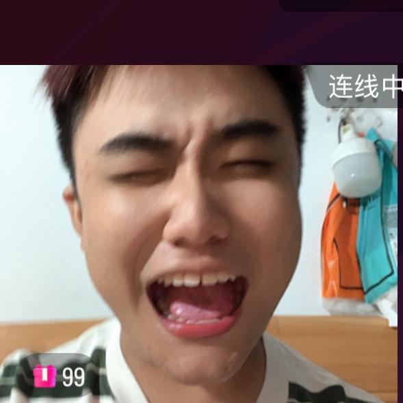 啊畅