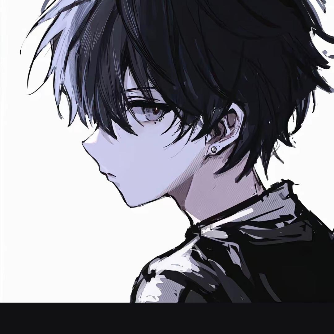 唉