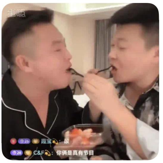 🐺马桑薄奇乐