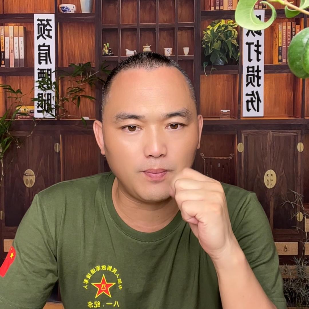 康德本草