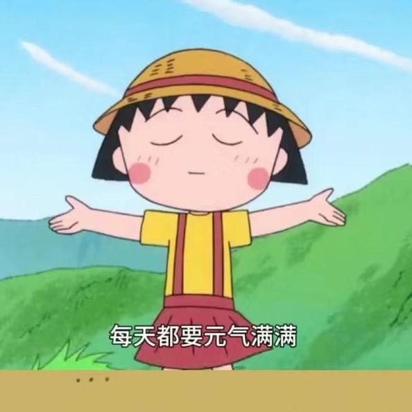 颜逸一生，美容养生。