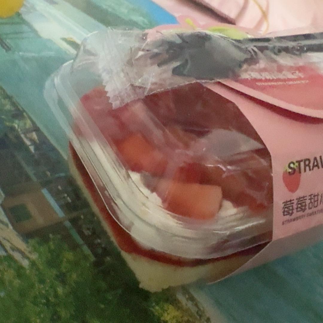 9527王