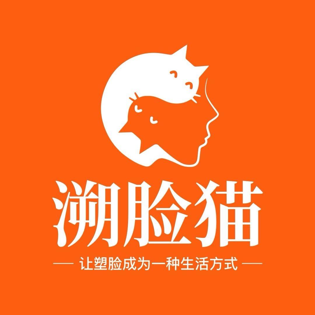 溯脸猫越城-佳源广场店