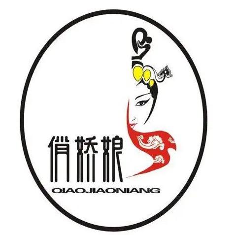 俏娇娘供应链