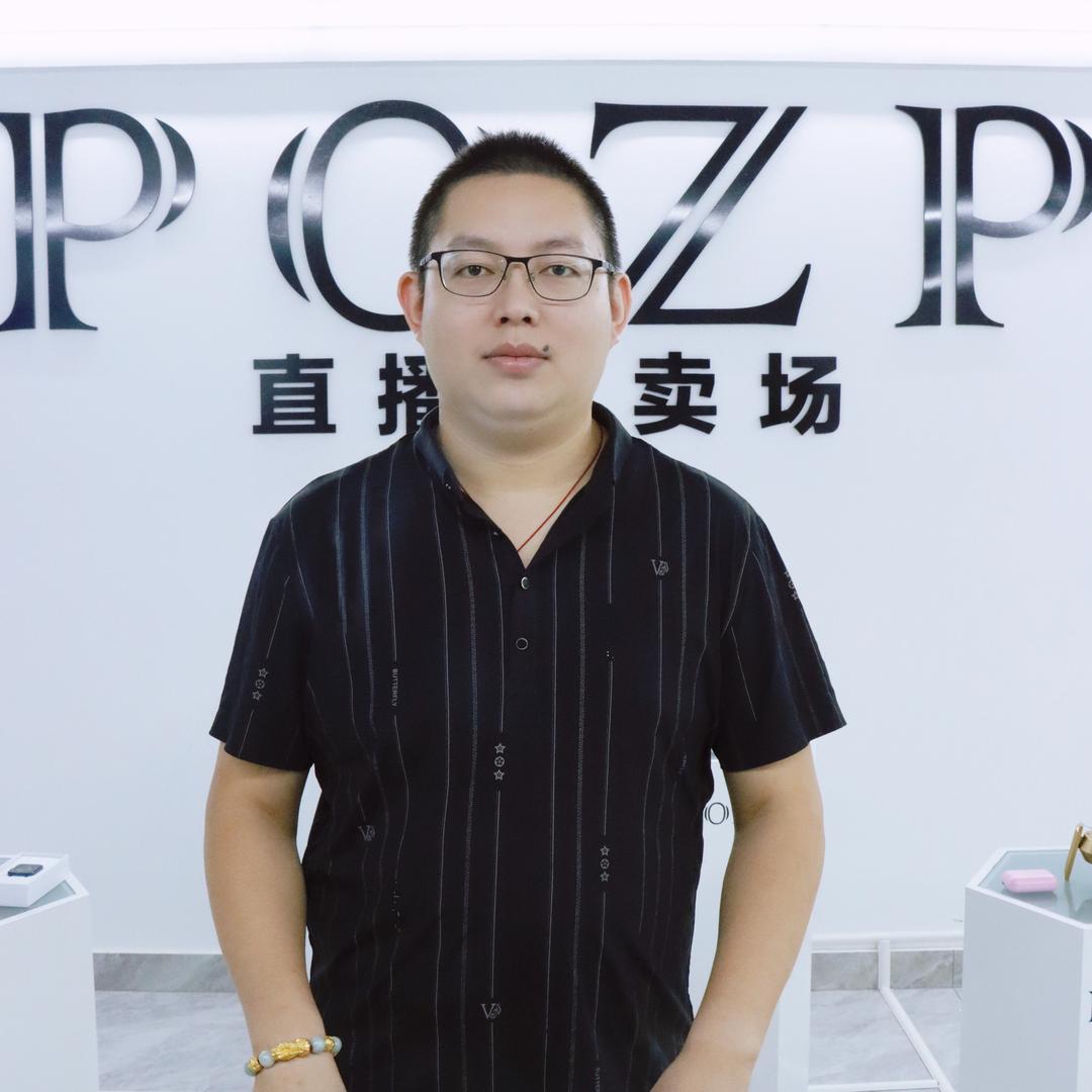 羿天科技企业店铺