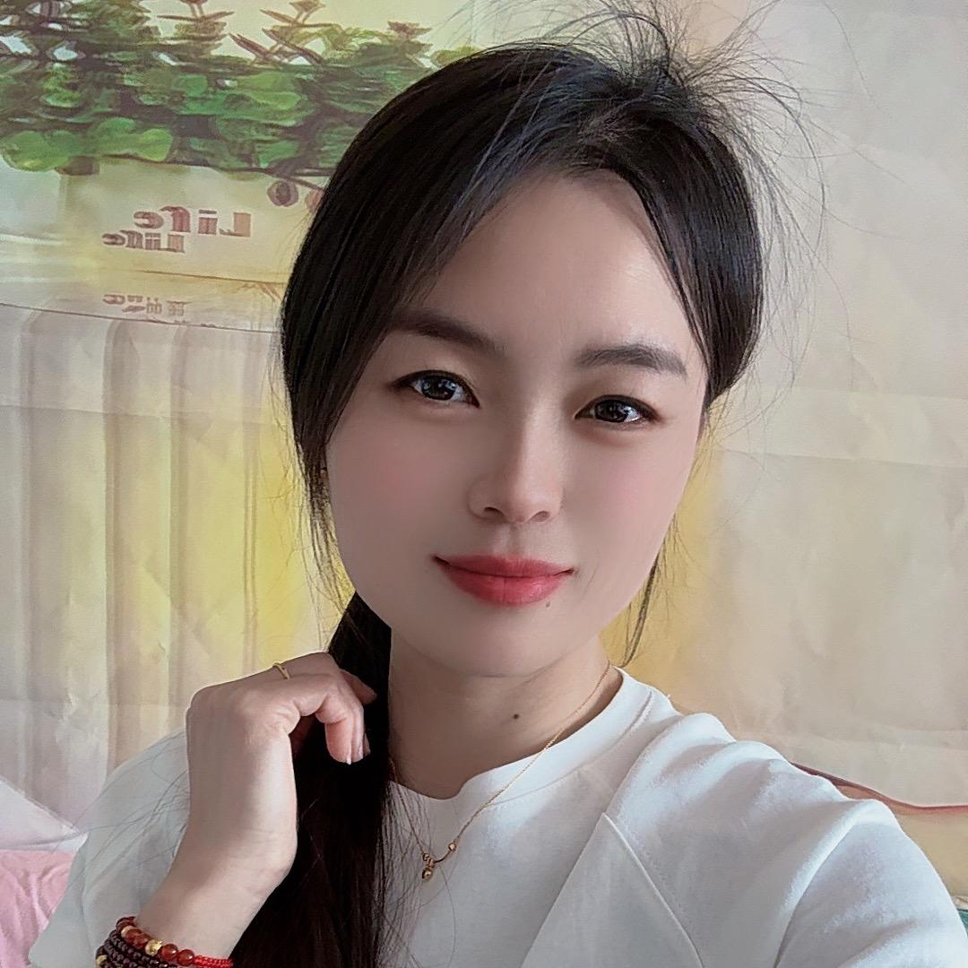 婷 婷