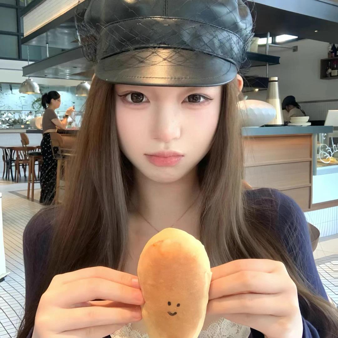 单行道