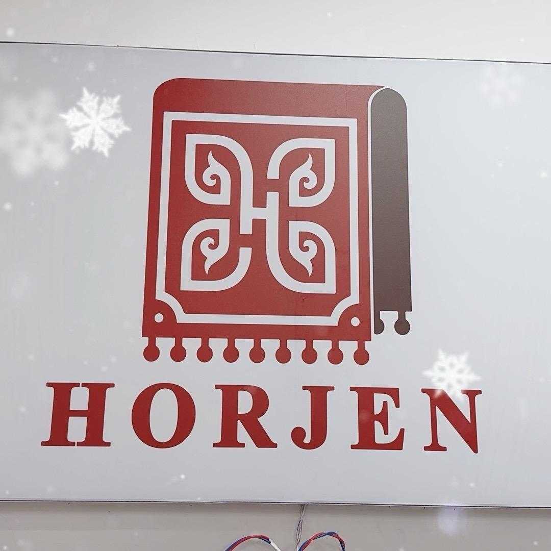 HORJEN