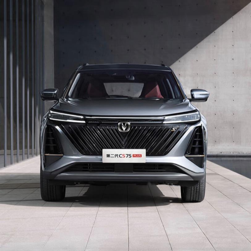 汉中市长安汽车销售有限公司城固分公司