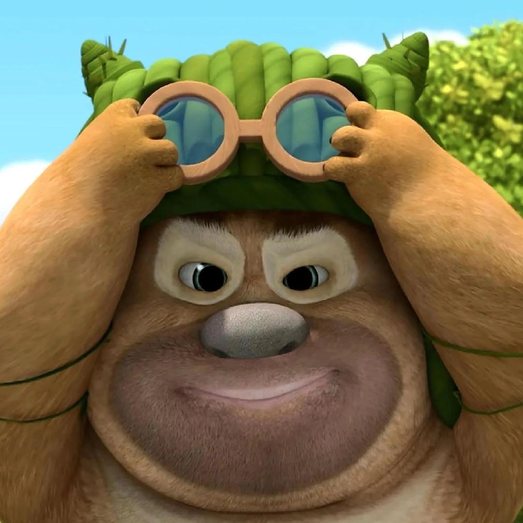 :