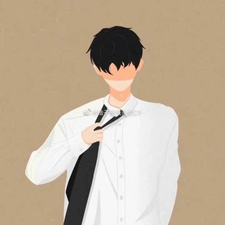 锦安𓃠