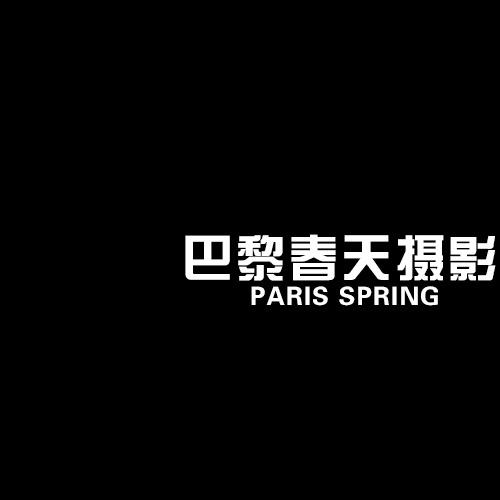 巴黎春天摄影