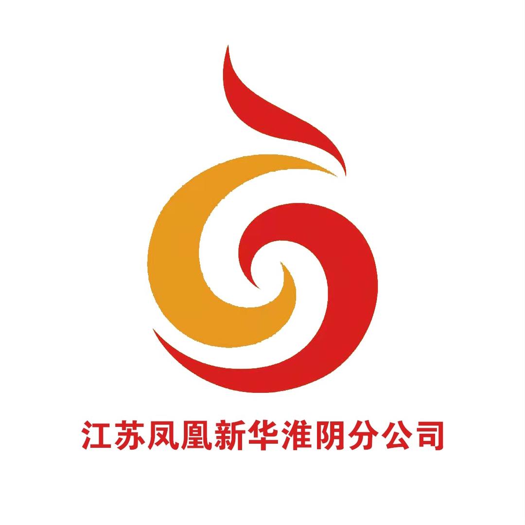huaiyinxinhu