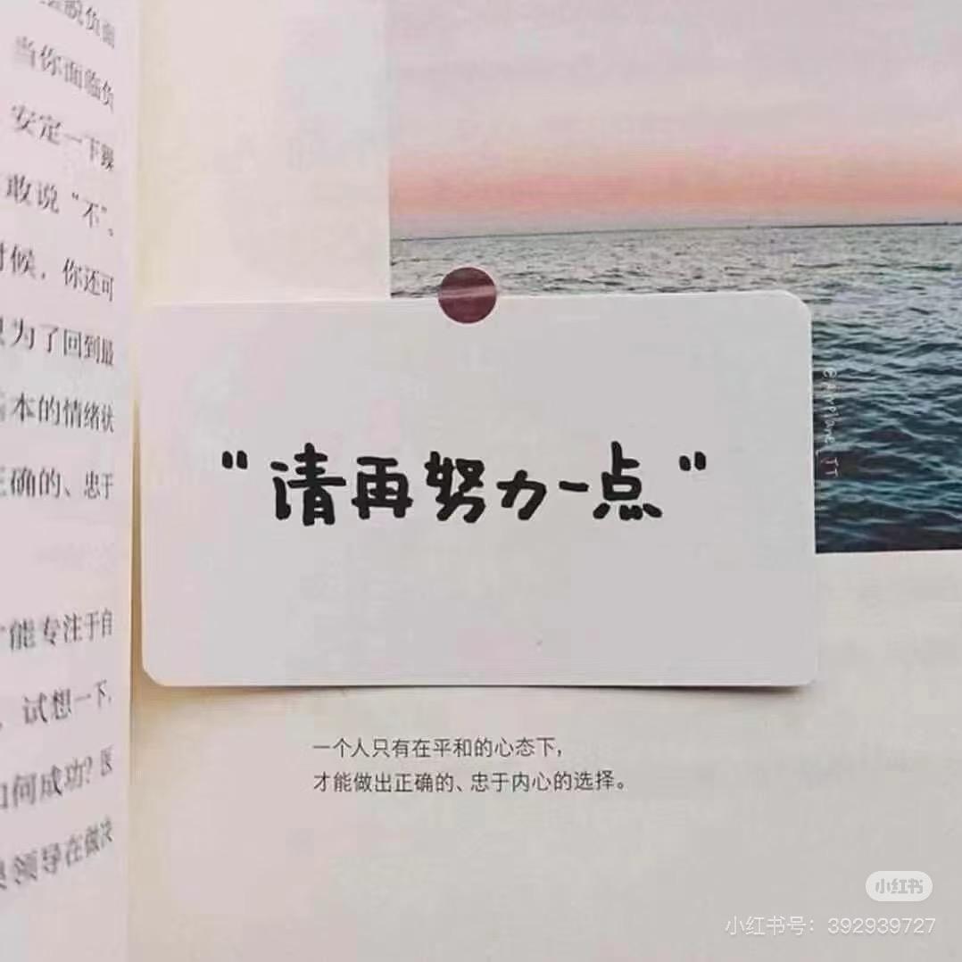 嗨贝贝