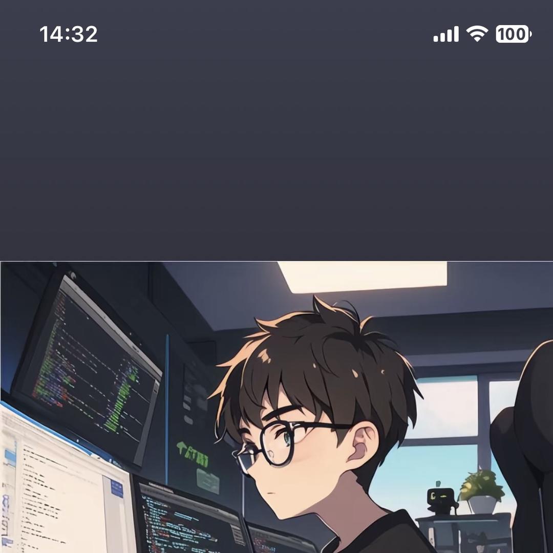 芯研网络科技有限公司