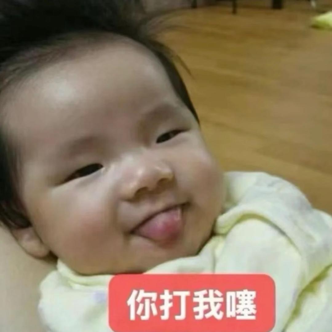 全网寻找富婆