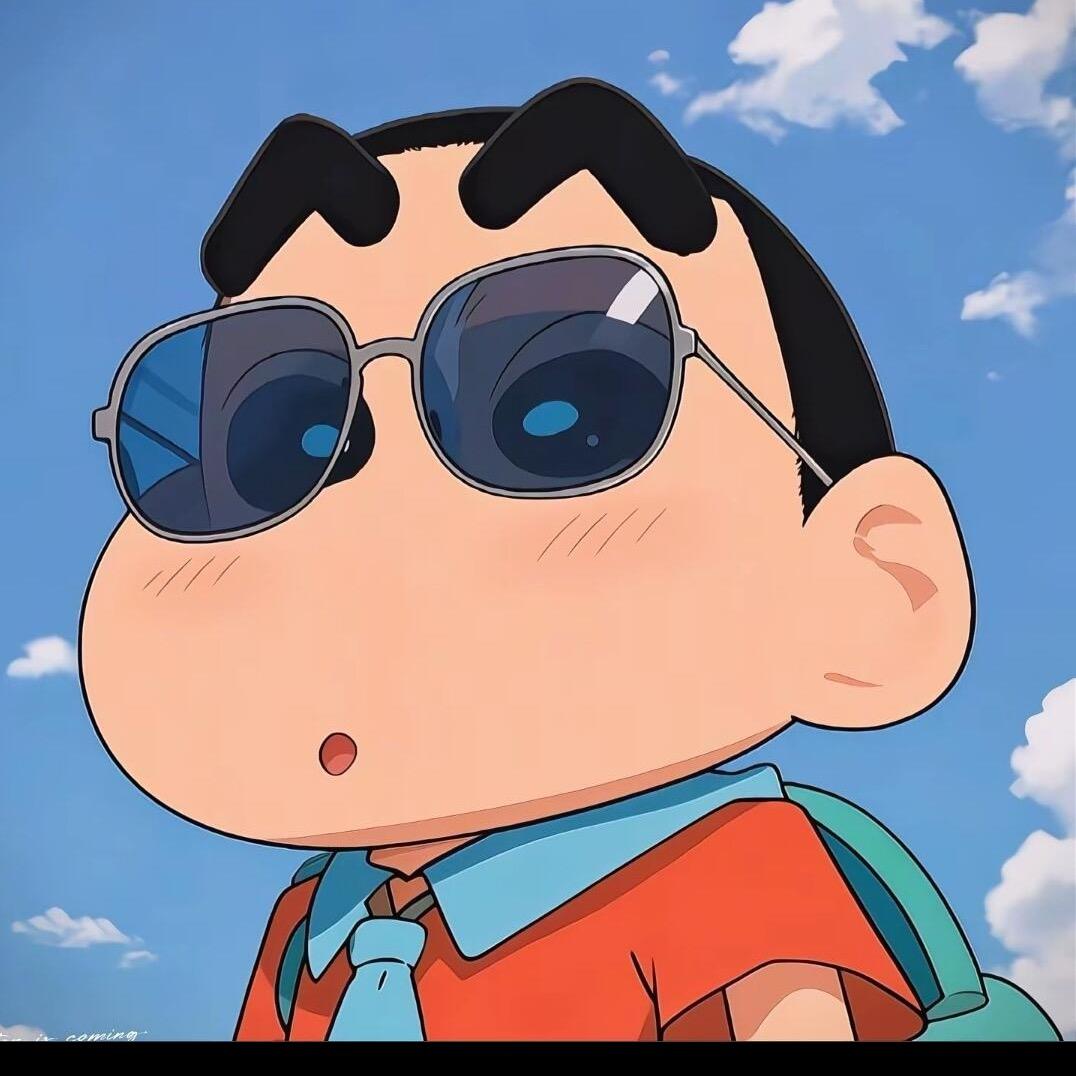大王