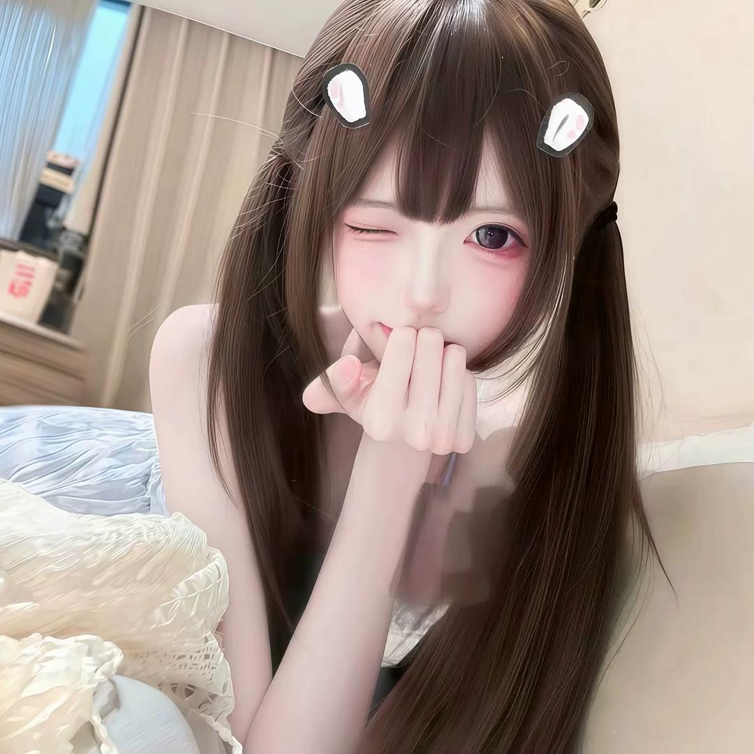 yu