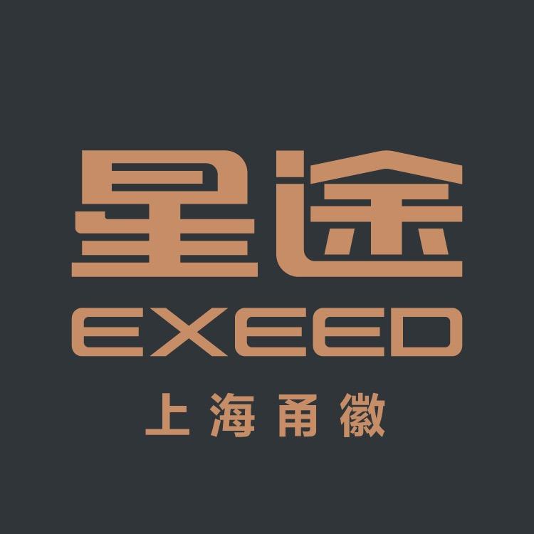 上海星润汽车销售服务有限公司