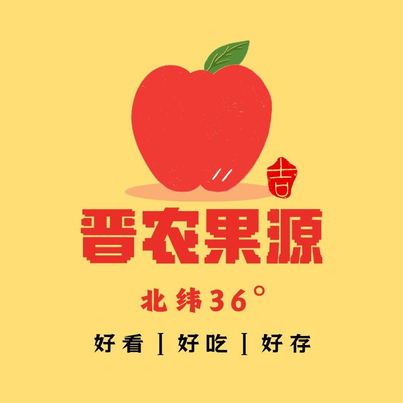 晋农果源精品店