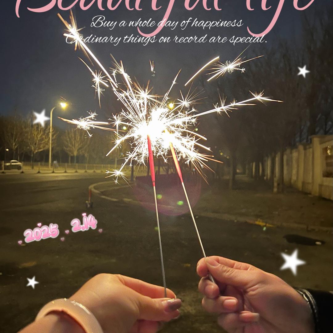 ❤️若初✨晴✨