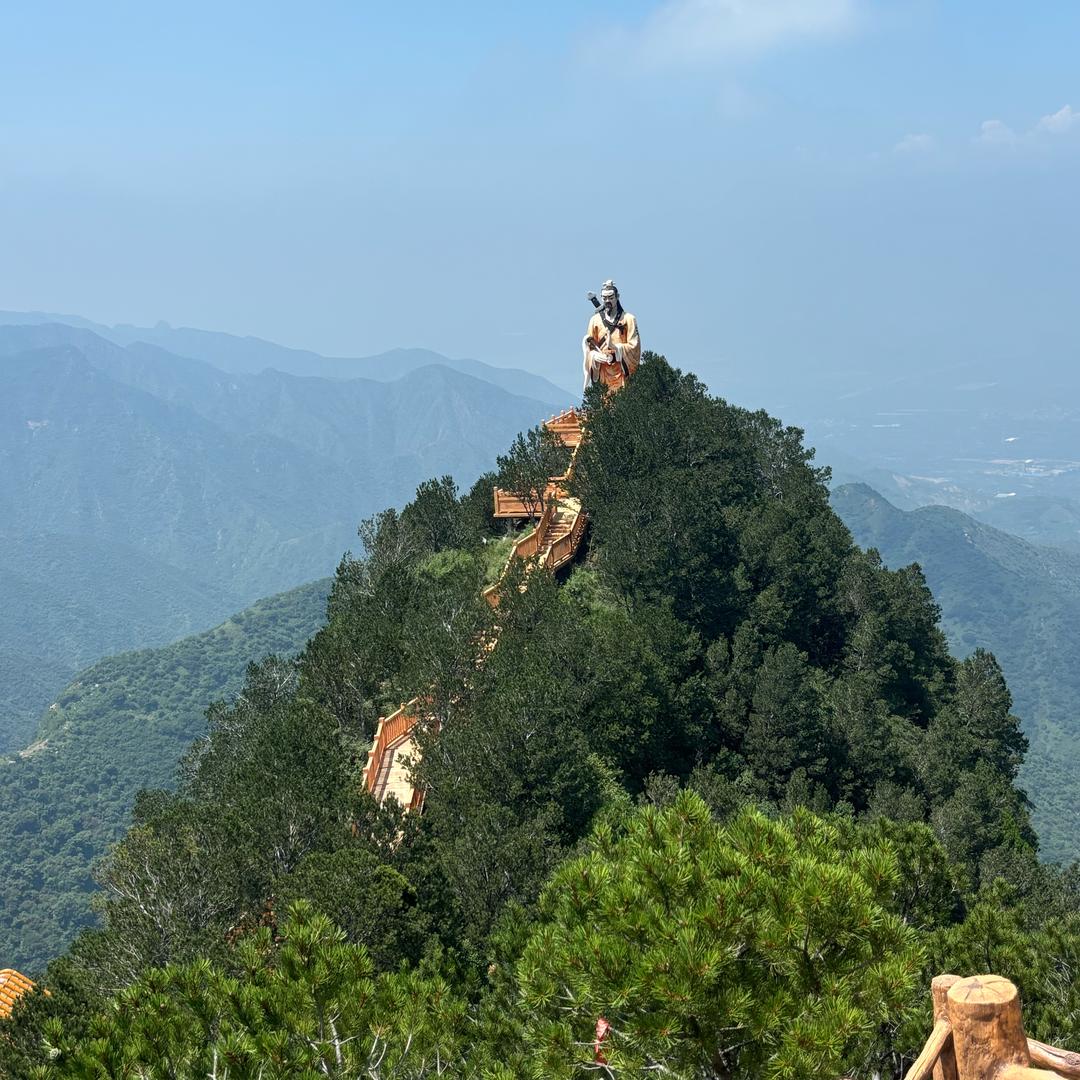 萃缘小道