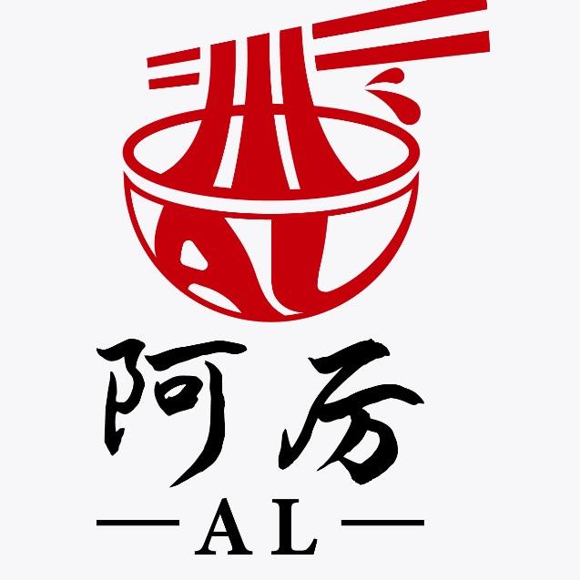 阿厉真之味板面