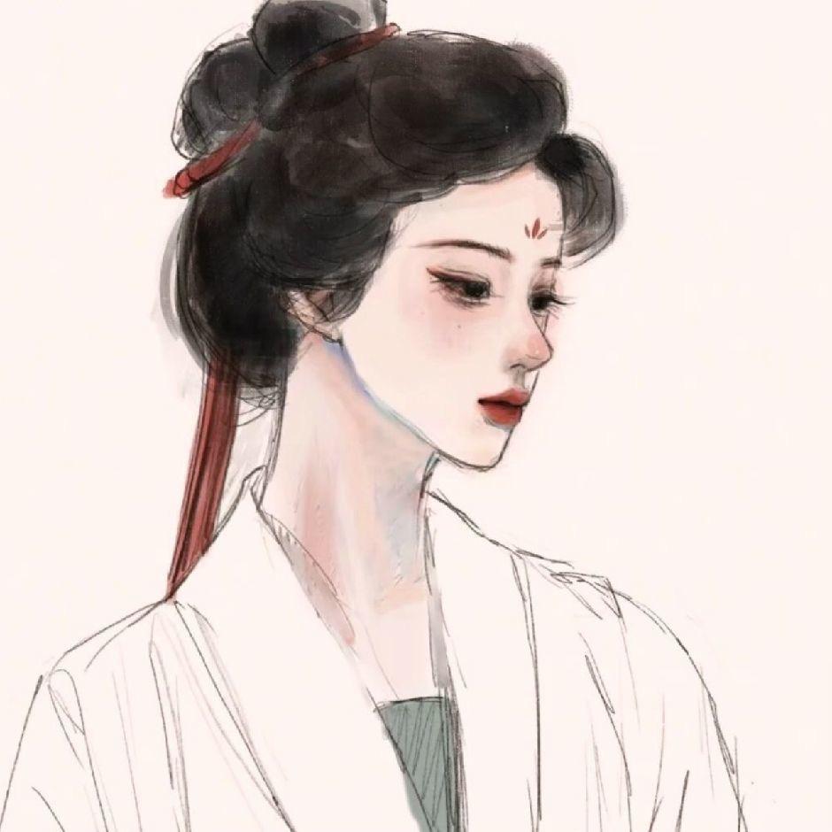 清.