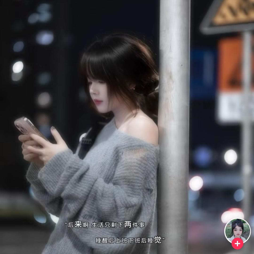 ᦗ᭄꯭˝꯭⃝美ଓ💕