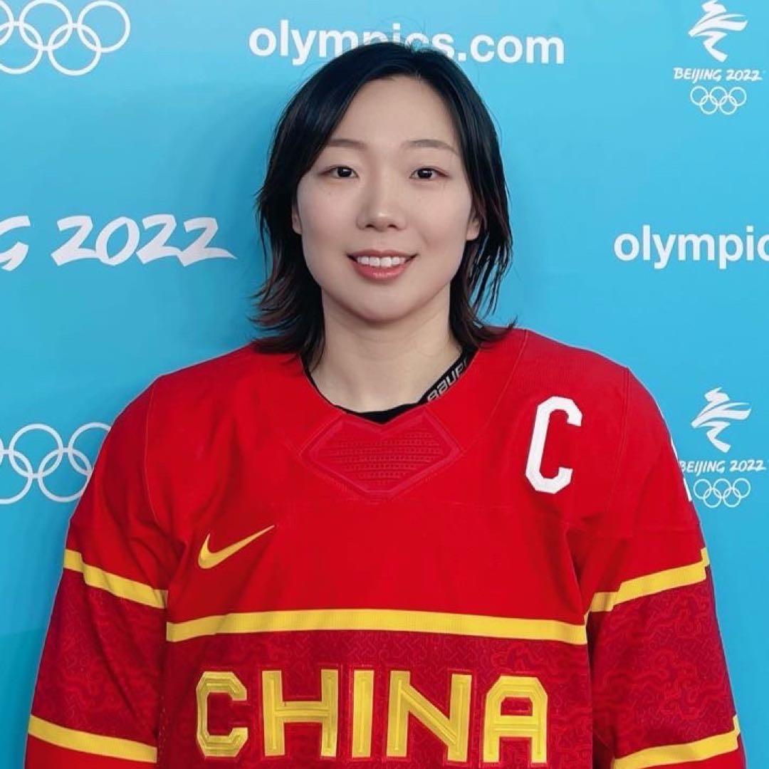 女冰于柏巍
